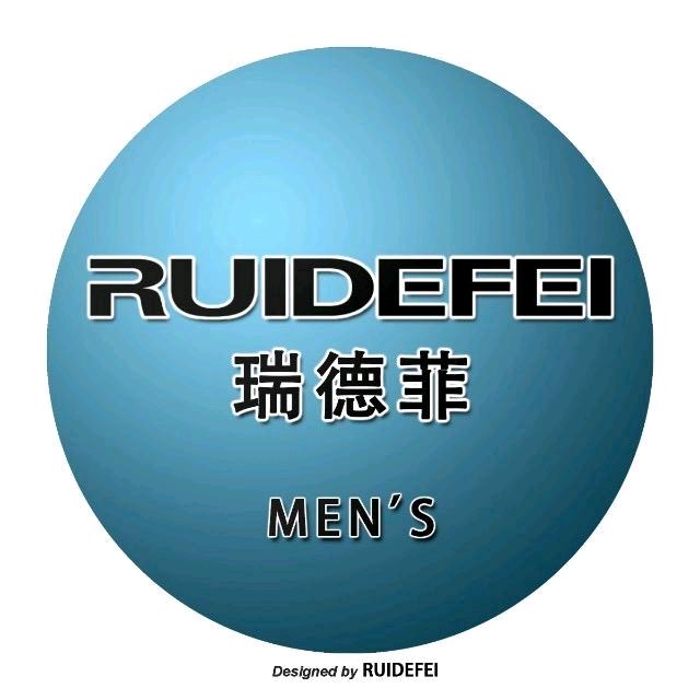 大水瑞德菲男装专业集成店