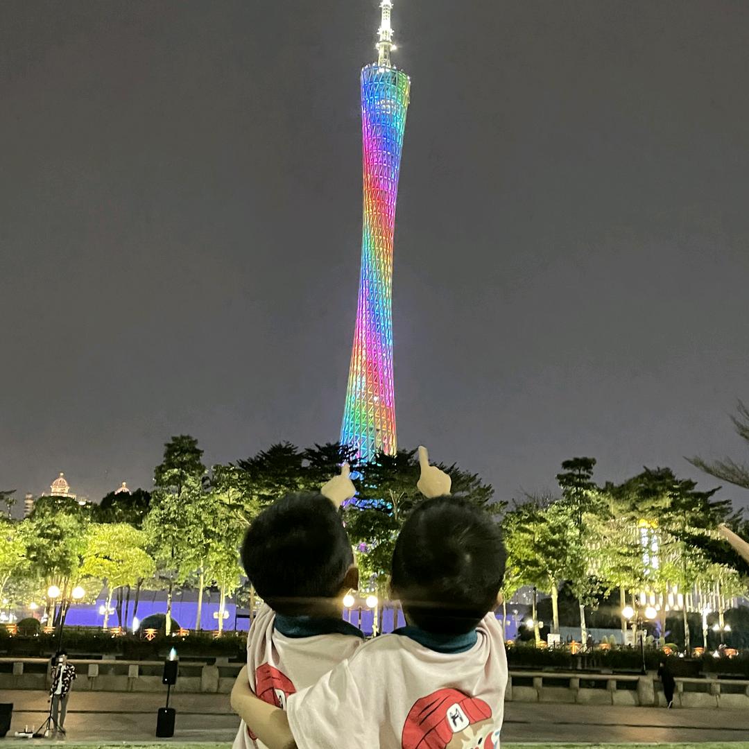 旺财扬溢
