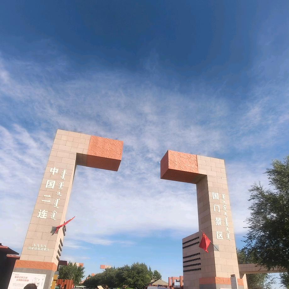 可甜。可闲。的小兔兔