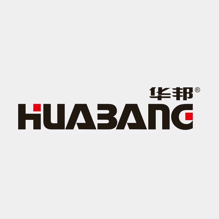 华邦铁锅厨具店