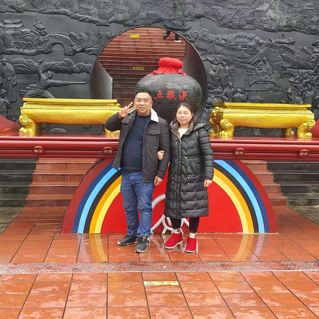 我的付出全为您