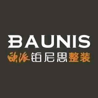 梅芳正施工平台李工