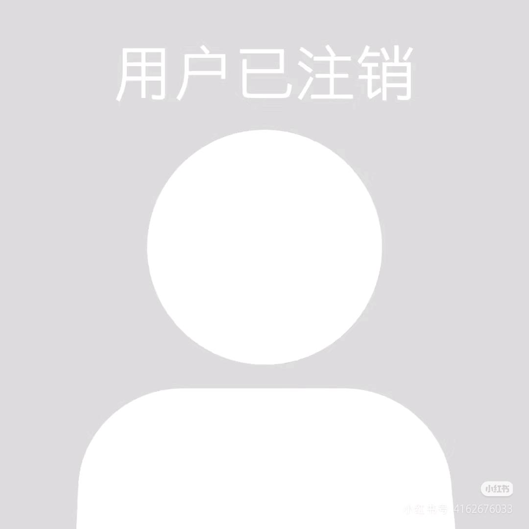 足球剪辑日常