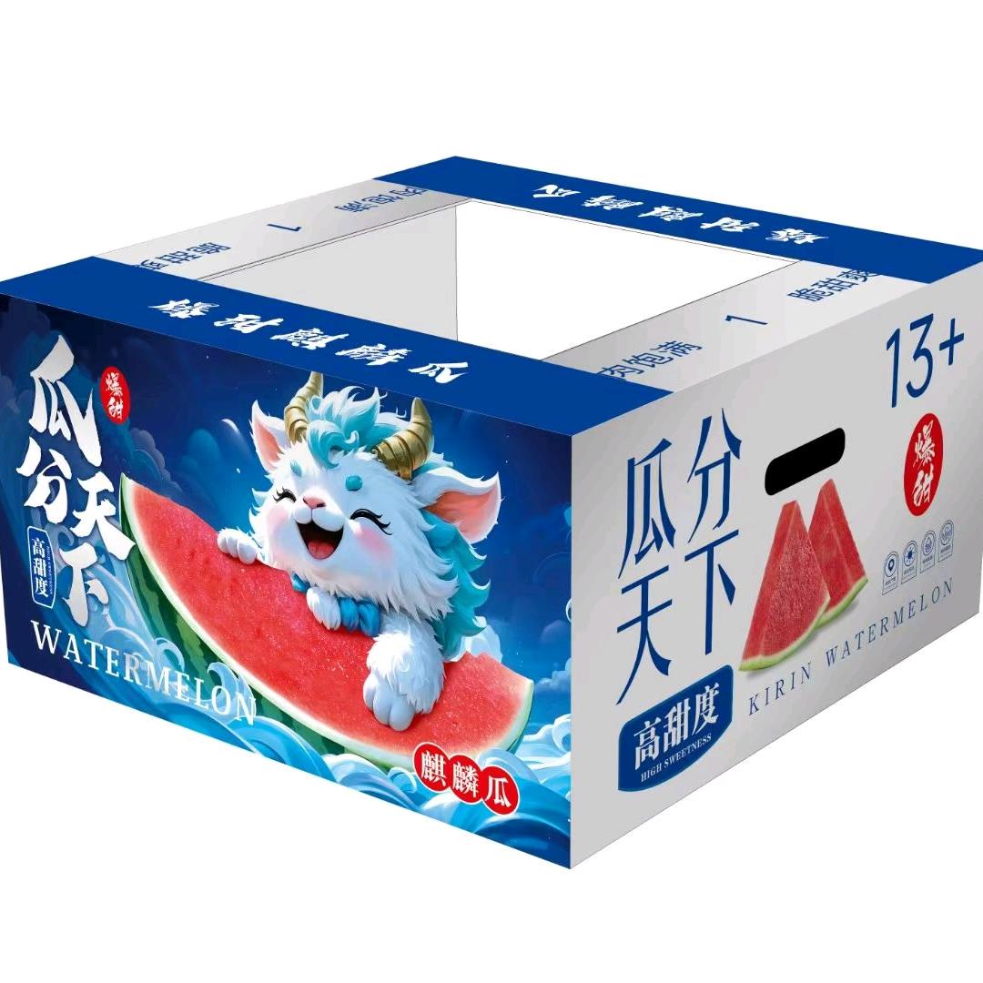 小李西瓜箱批发