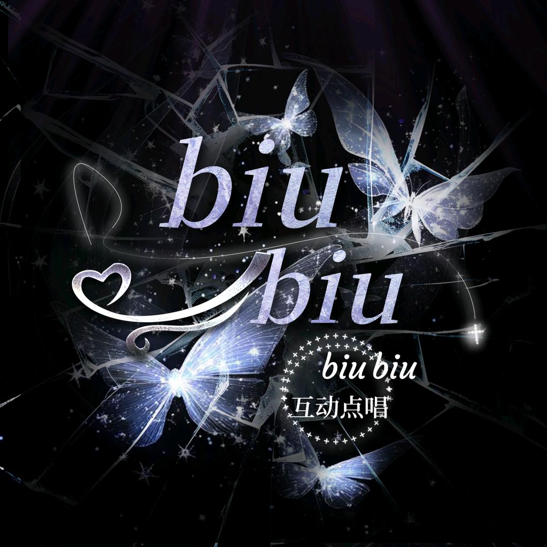 biubiu点唱-