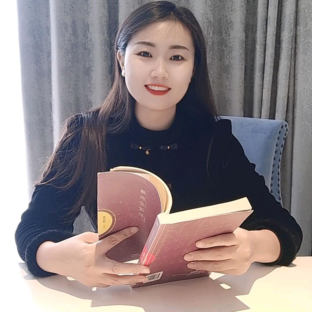 杨玉婷