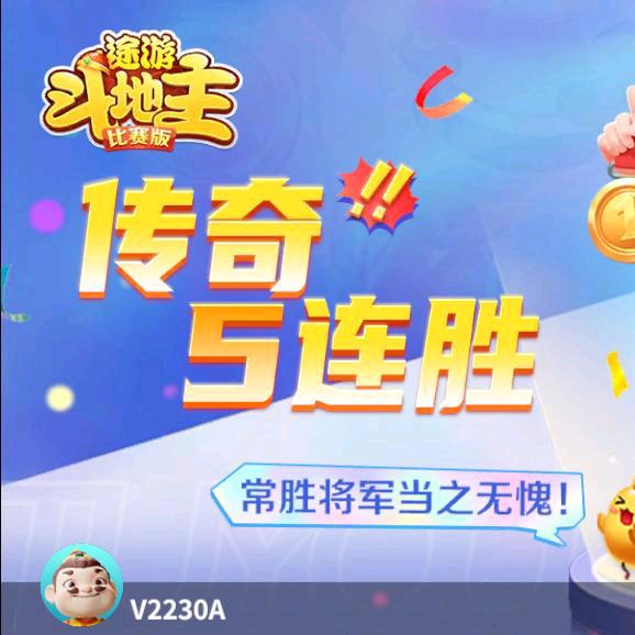 🌈🌈李想🌈🌈🌈