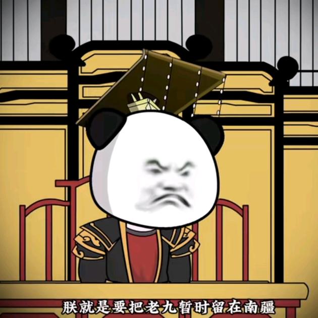 🌈🌈🌈🌈🌈明哥🎣®️