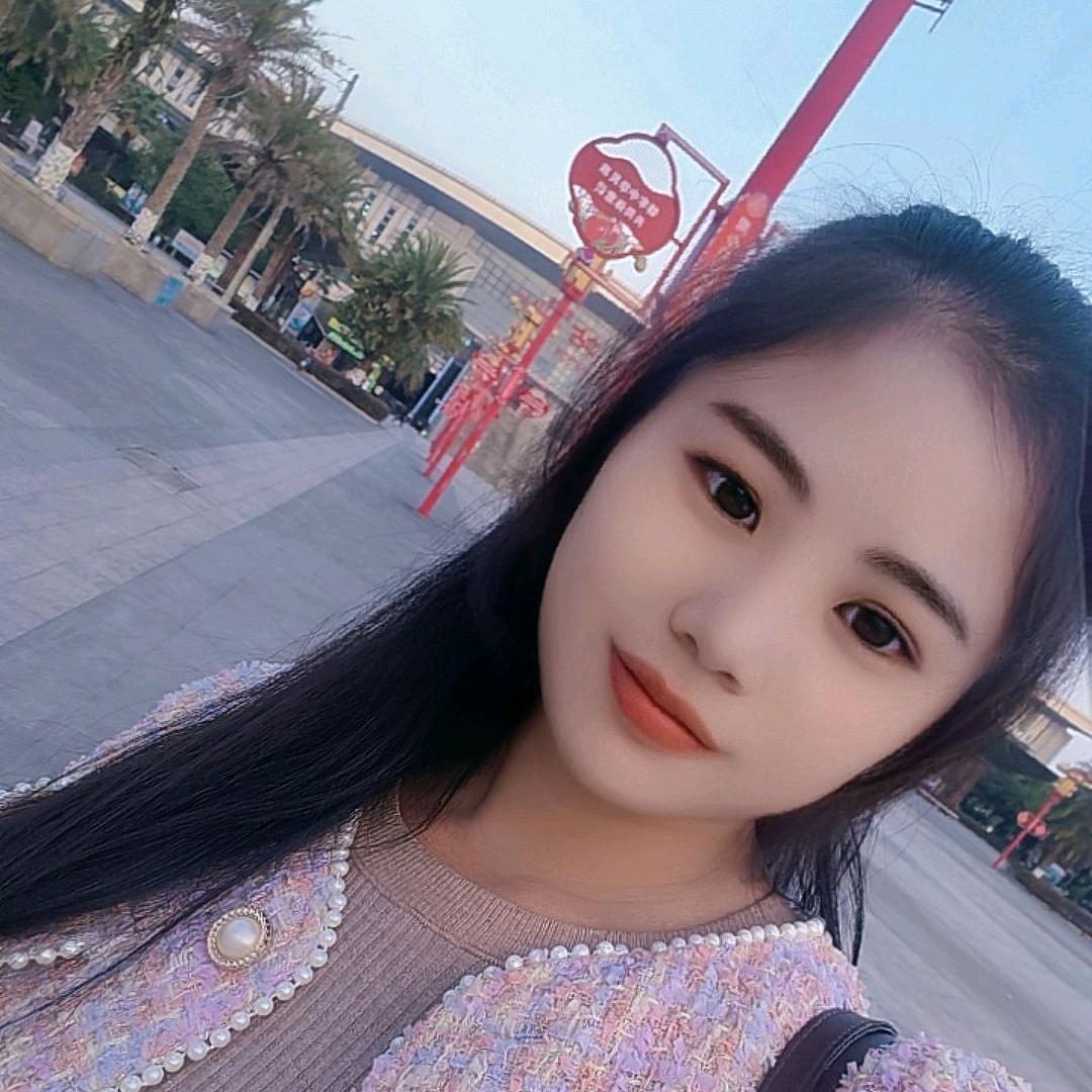 开心💓