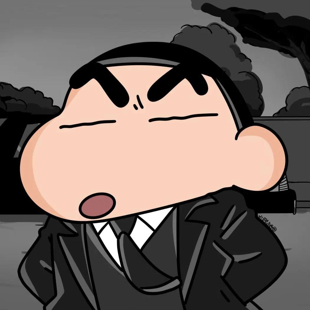 大爷