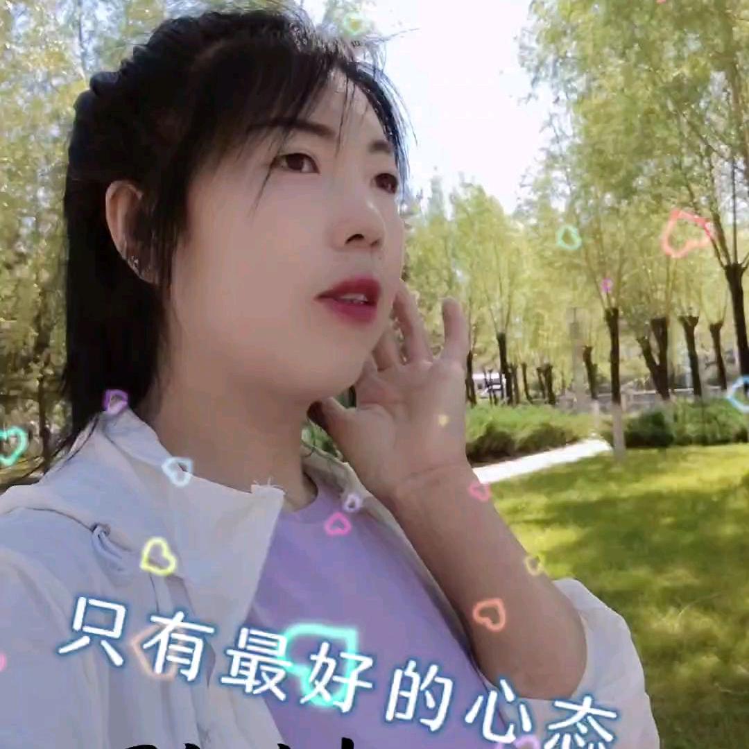 荣儿