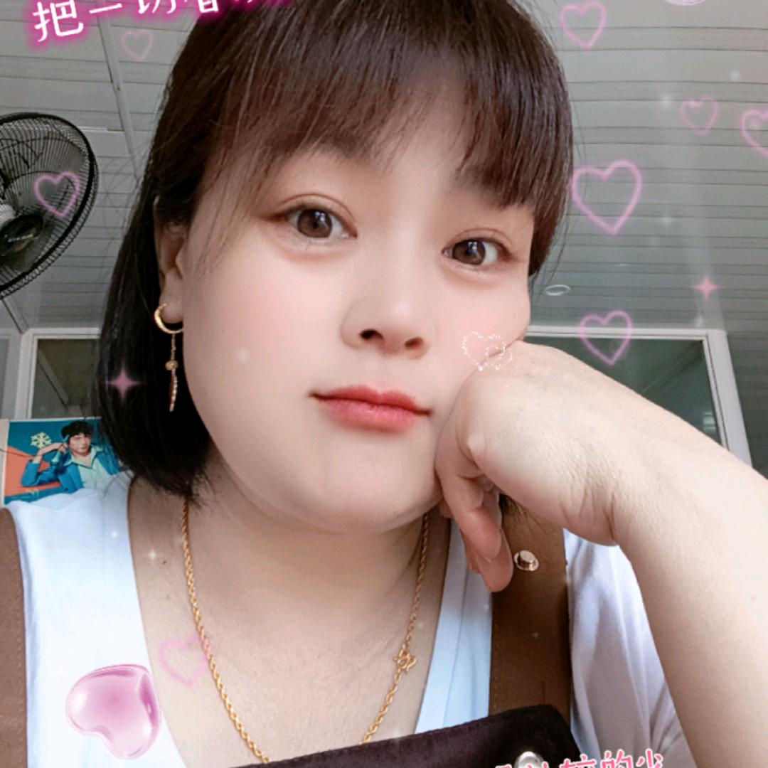 开心果