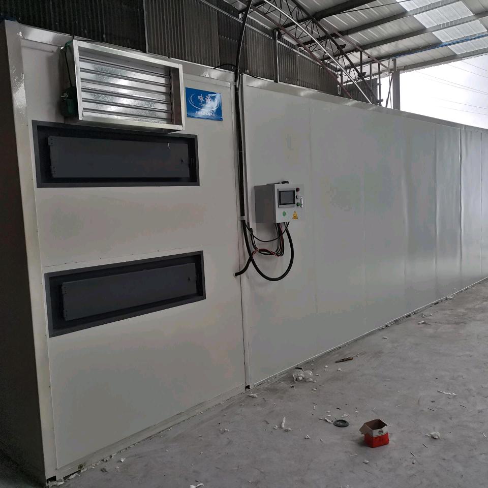 河南咏诺机械科技有限公司