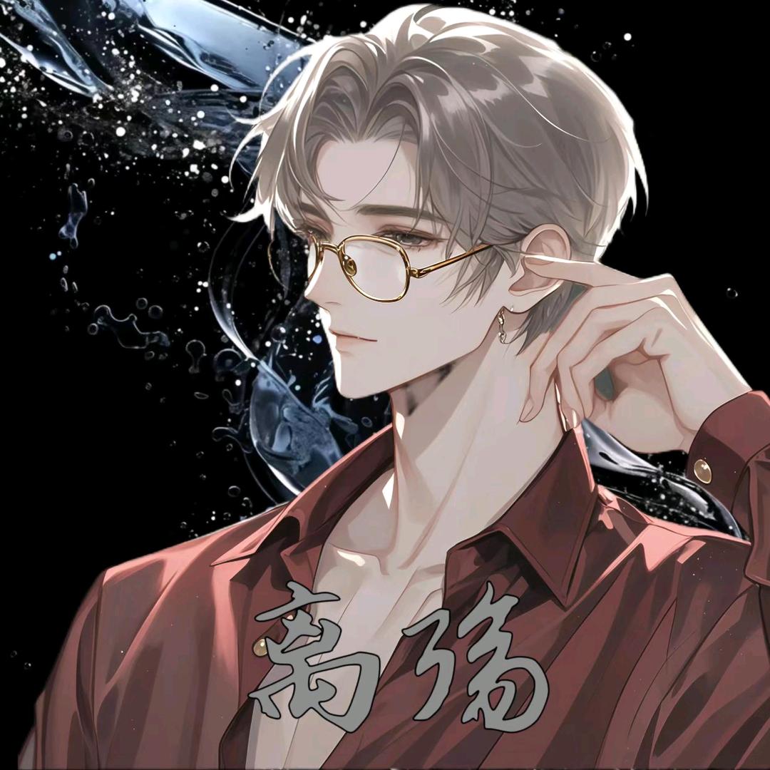 离殇落寂