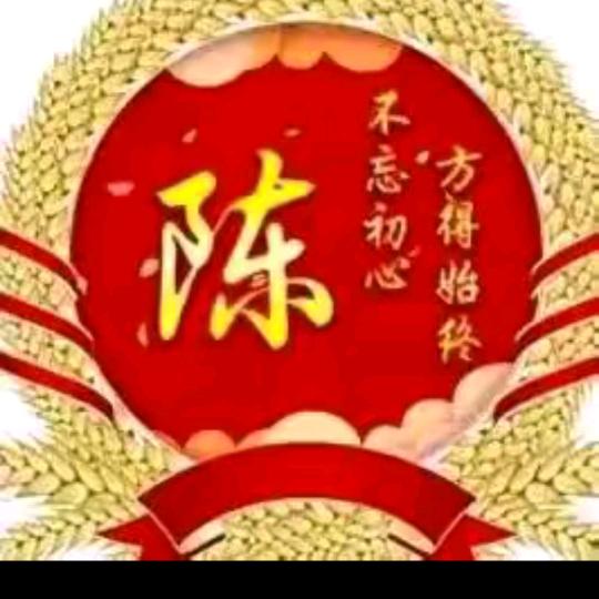 我想返回从前