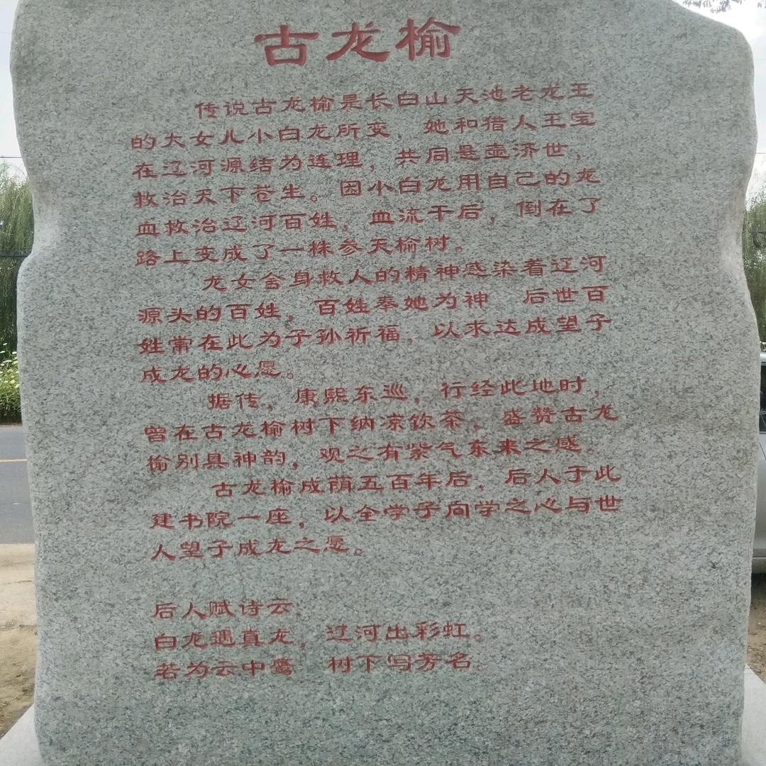 我们都要好好的