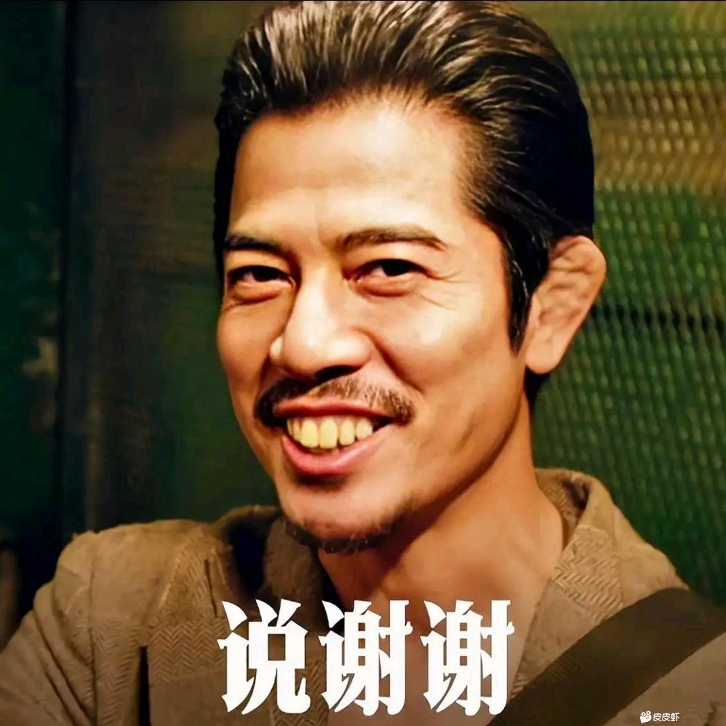 打火机掉地上了