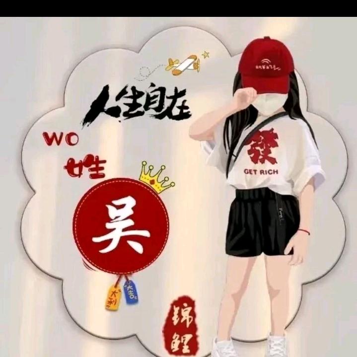 独宠宝