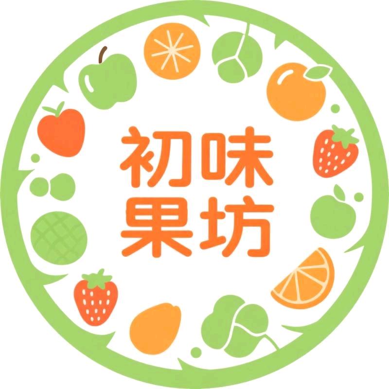 初味果坊