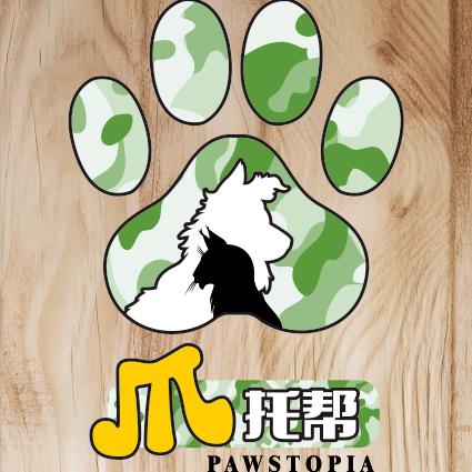 那条狗子无处不在