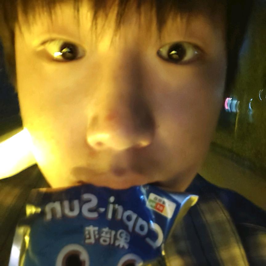 拒绝