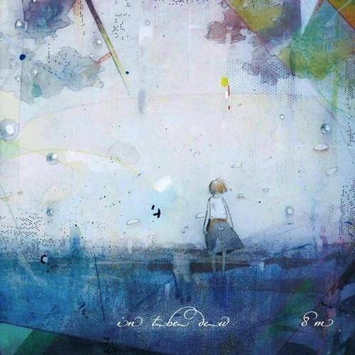 临江御权（燕云十六声）