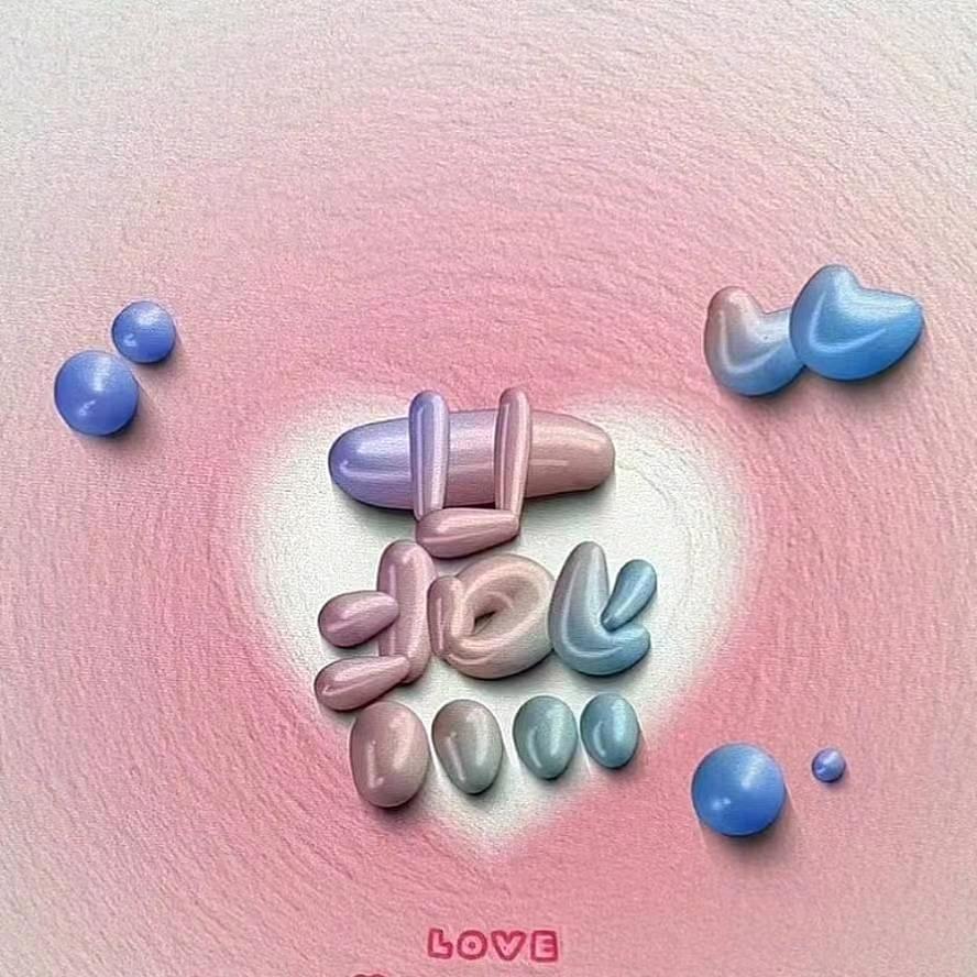 小小阳晨