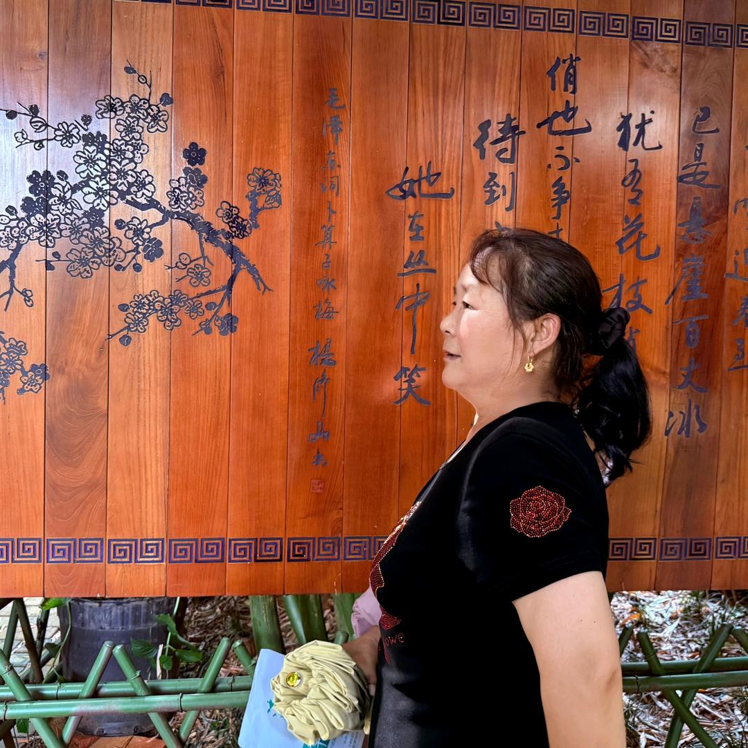 幸福！