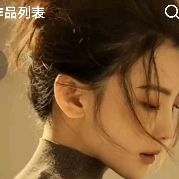 可妮