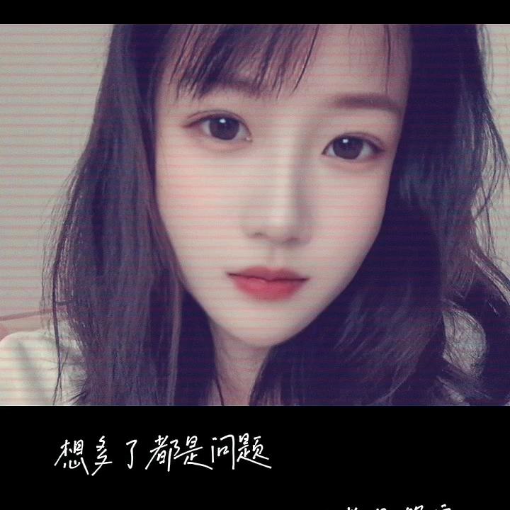 💍凌妹妹（互❤️）o