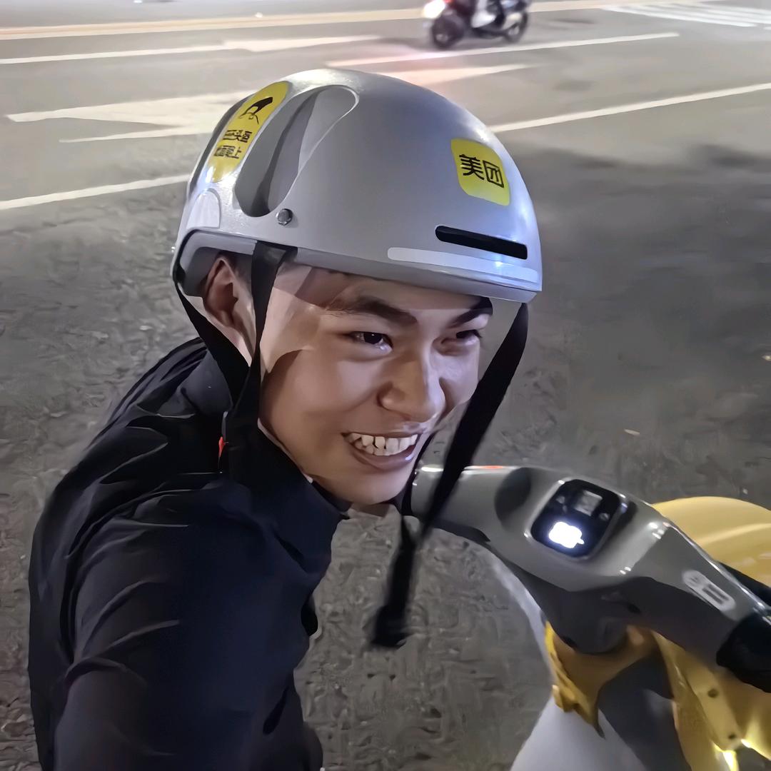 旭