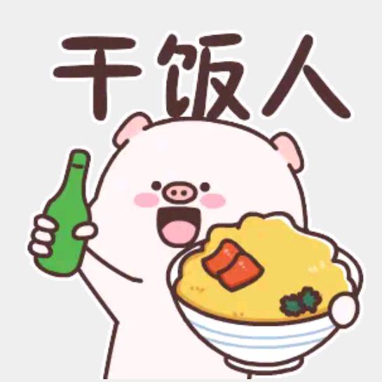 听风寻雨（→_→）