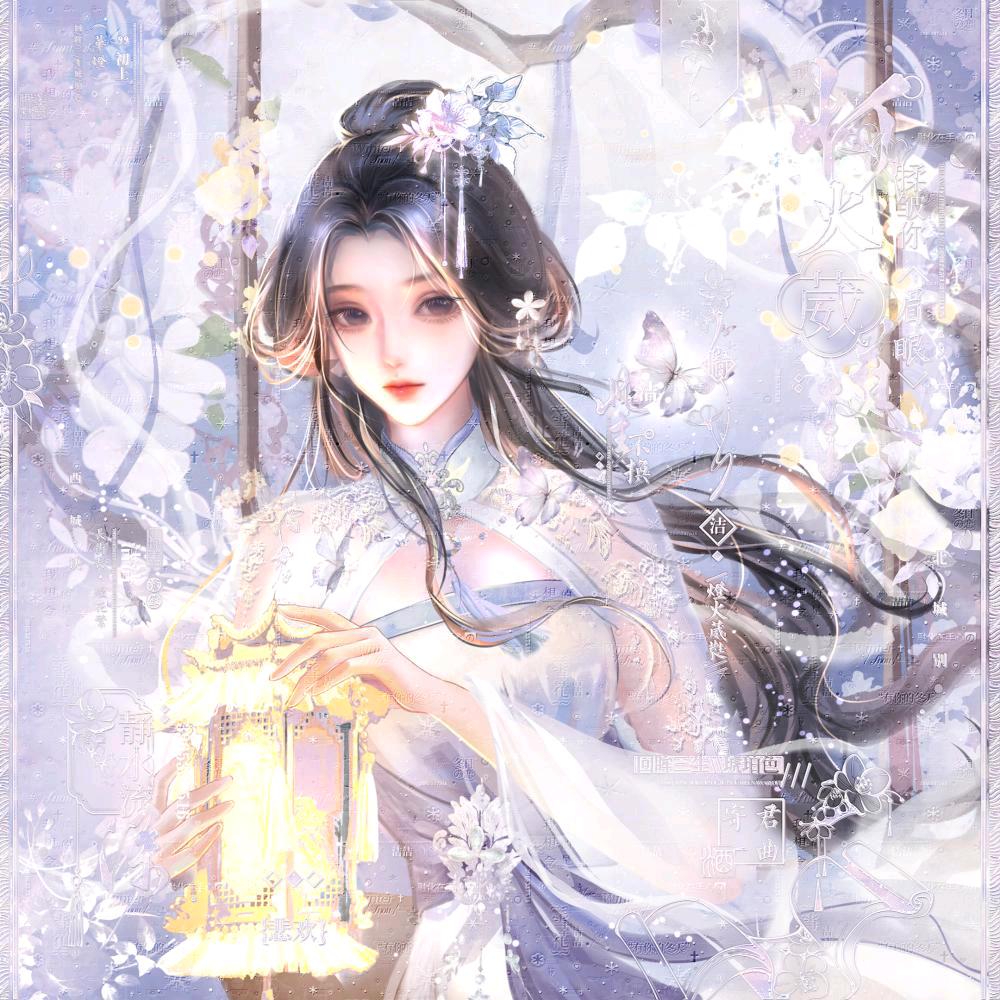 你好就好了