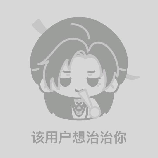 五枷锁