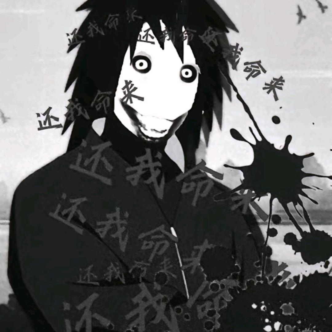 长叹空