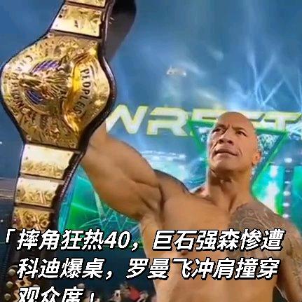 欧亮