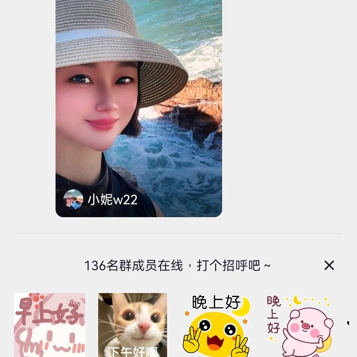 邹老大。、