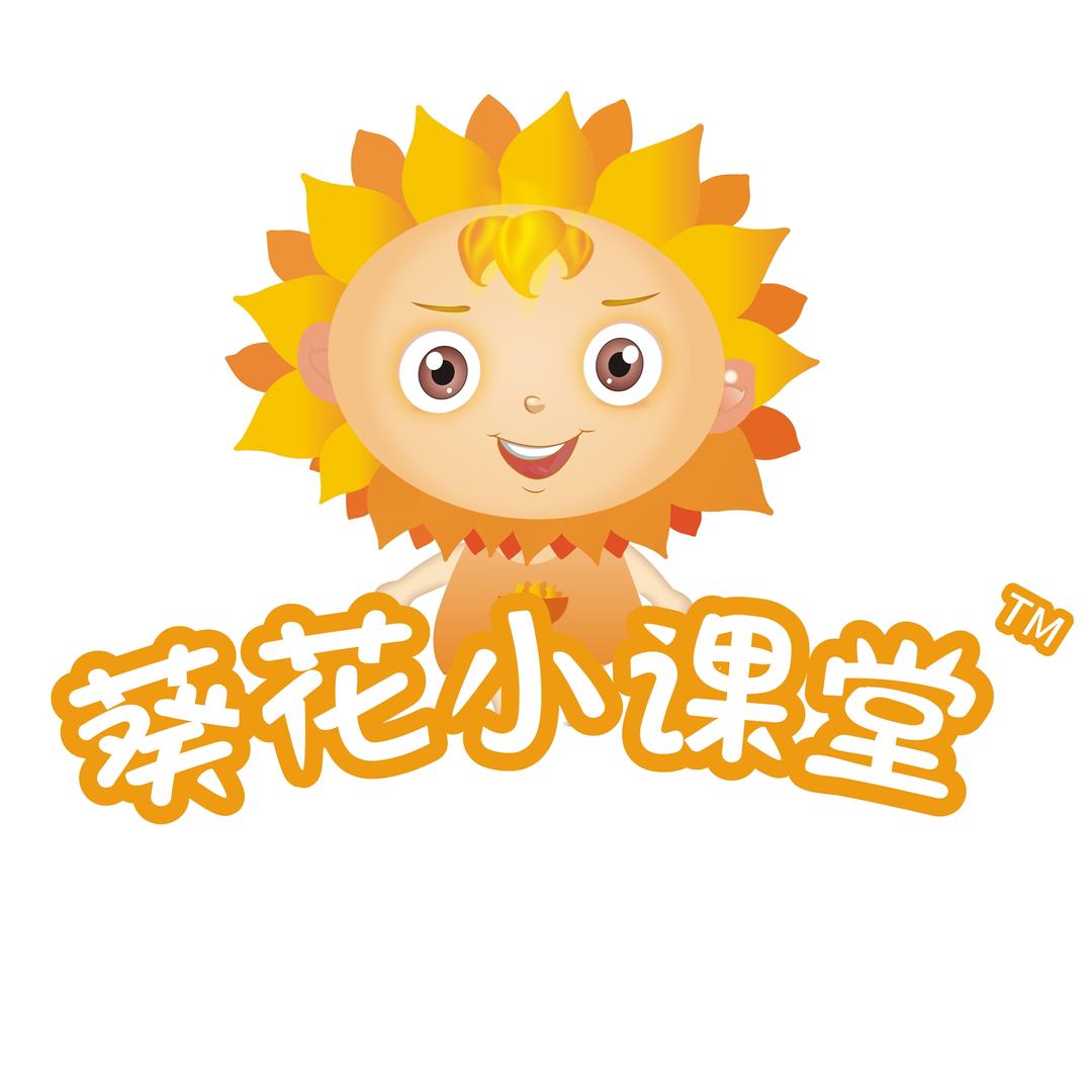 葵花小课堂开课啦