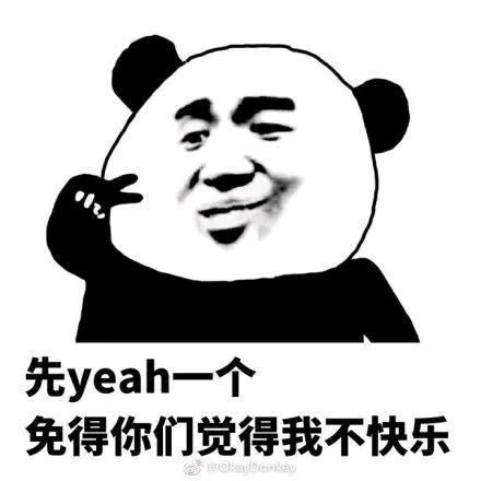 工地二哥