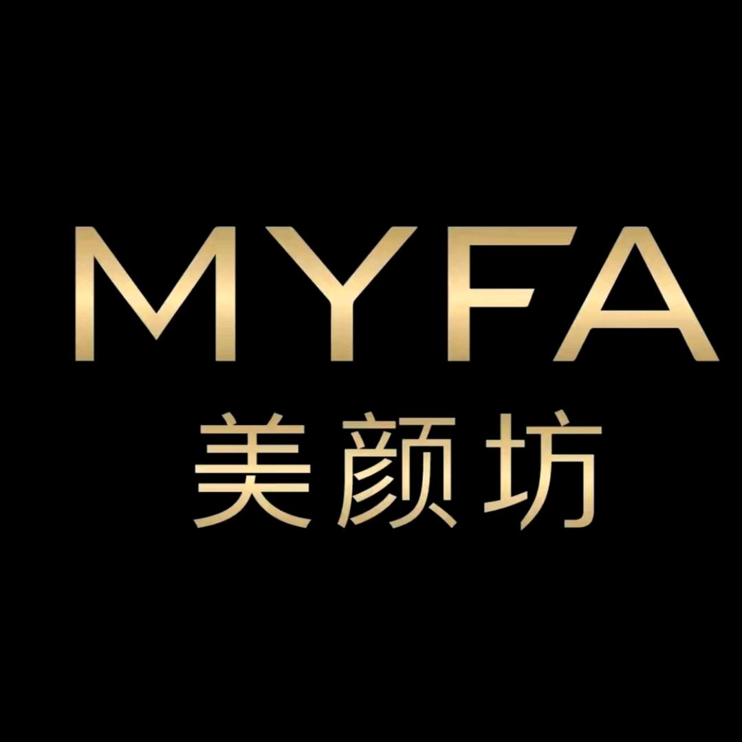 美颜坊MYFA工厂直发