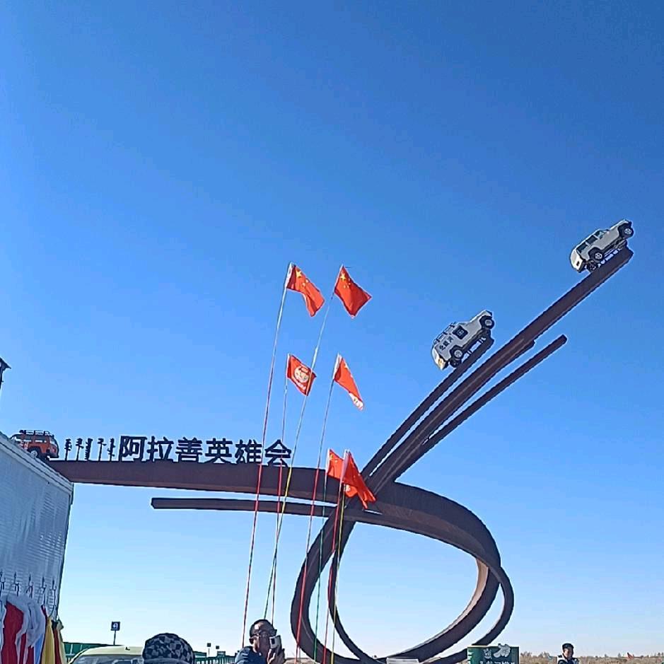 ༺༒一路起航༒༻