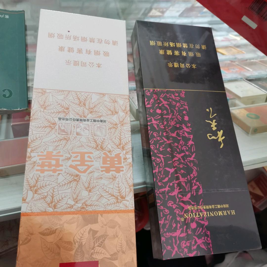 寻找幸福