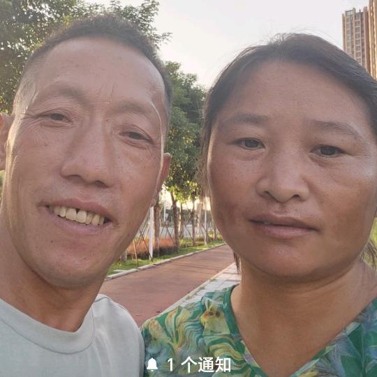 兰
