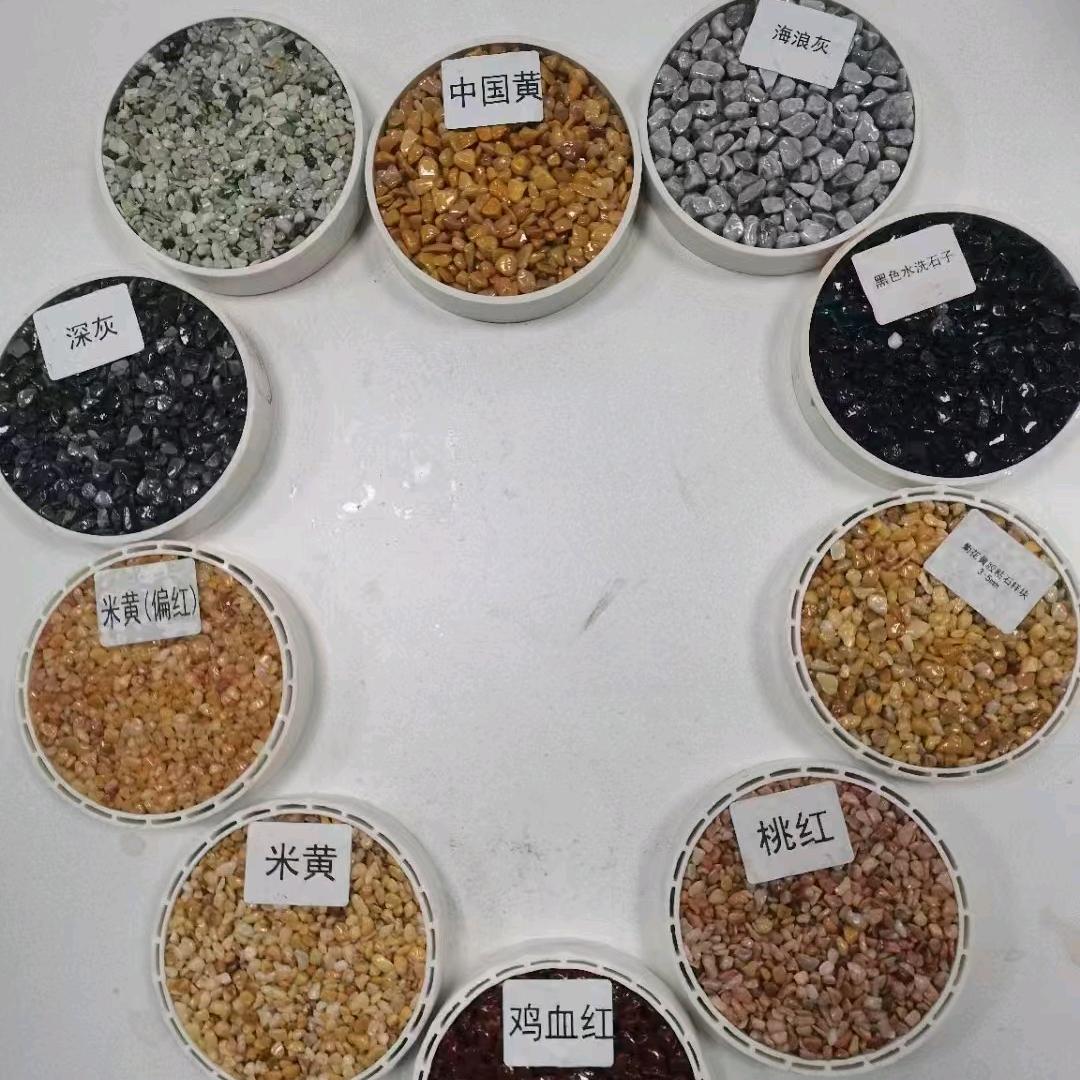 合润矿产品加工厂