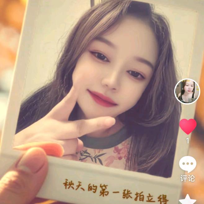 妮子🌺