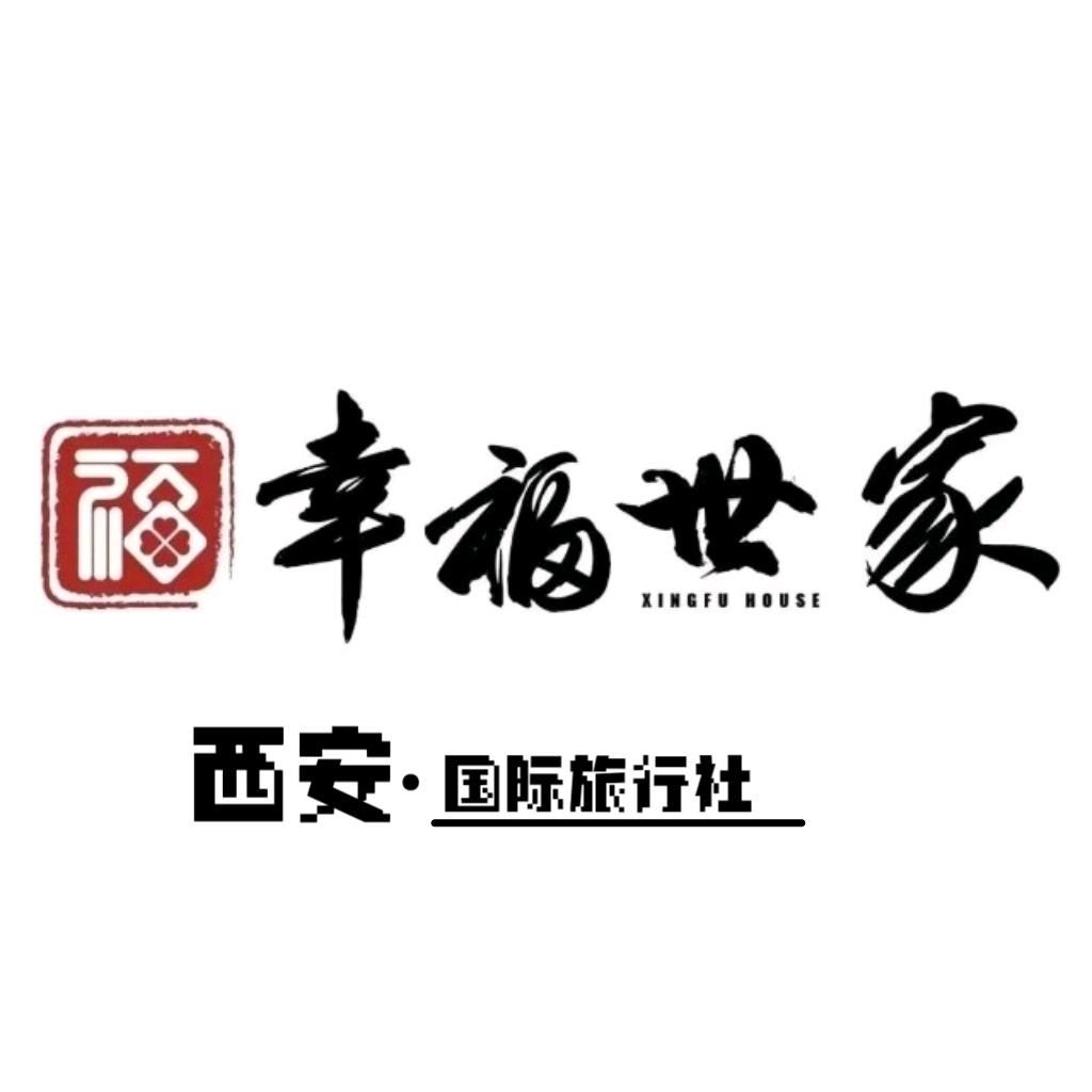 幸福世家【三部】