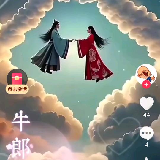 信阳成哥到此一游