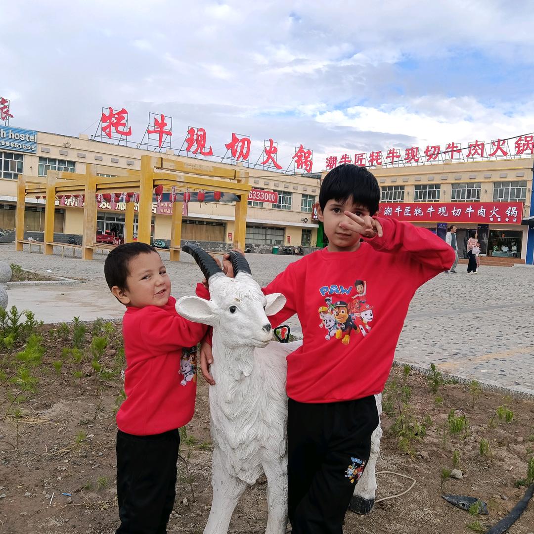 🍂永远在一起🍂