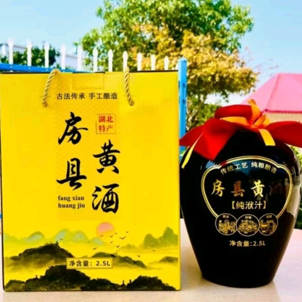 黄酒缘@黄酒洑汁@