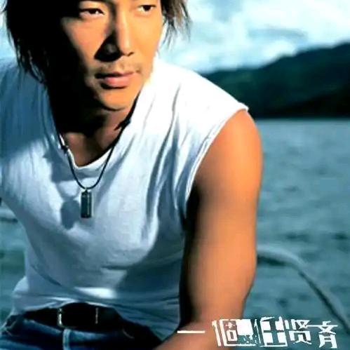 一个任🎤